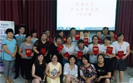 �Pʢ�Ҽ�����������ǰ���Y(ji��)�ﶬ��Ӌ(j��)��