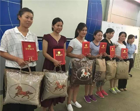 �Pʢ�Ҽ����ۄ���ԭ������ԥ���x�ͣ�