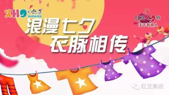 ��ۈԳ�ʮ���d�t����Ϧ�����