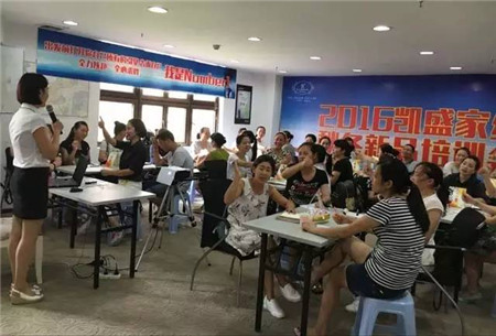 �Pʢ�Ҽ���������񹲾���ͬ���＾�x��