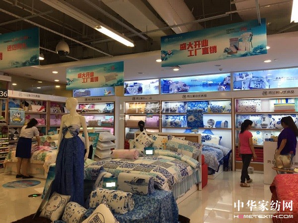 ���m�Ҽ��L(zh��ng)ɳ��劌��u��¡���_�I(y��)