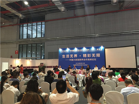 2016�Ї����H���ü���Ʒ���o�ϣ��ﶬ�����[���e�k