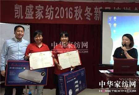 ������ؾ�Ӣ�R�ۣ���ϵ�＾�lչ��