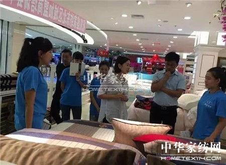 �ڼ��|����ʡ����＾���Y(ji��)̖(h��o)