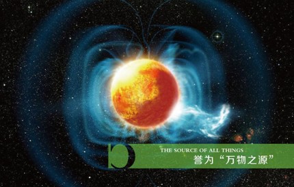 ���_�m�Ҽ������ů��R�ס������f��֮Դ���������w����