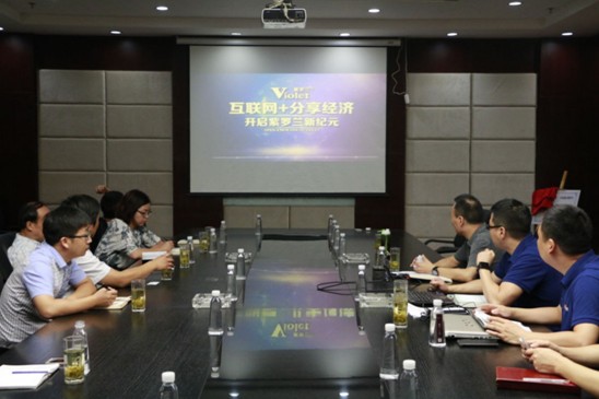 2016����ͨ����I�ںτ���ʾ���������̌��ҽM�������_�m���Ͼ���OTO���ƽ�_��