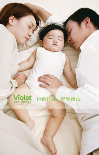 ��+��ů����о�����gϲ�������_�m����˯�����W