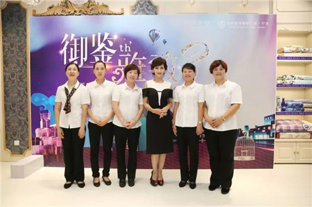 �w��֥�@�G���಩��Ҽ�����ɼ���W���R˹���u��������F��