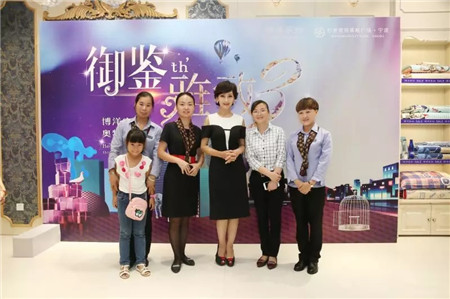 �w��֥�@�G���಩��Ҽ�����ɼ���W���R˹���u��������F��