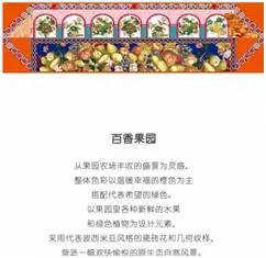 �l���ǵ�һ���Ї��Đ��R�ˣ����A�y���@���Ұɣ�