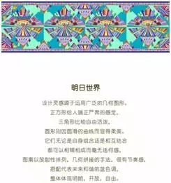 �l���ǵ�һ���Ї��Đ��R�ˣ����A�y���@���Ұɣ�