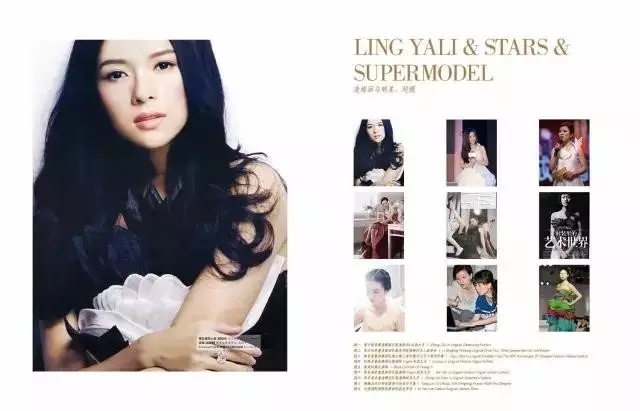 �r(sh��)���O(sh��)Ӌ(j��)���R��FASHIONSHOWCASE���z����(hu��)�ɞ麼�ݕr(sh��)��ƽ�_(t��i)