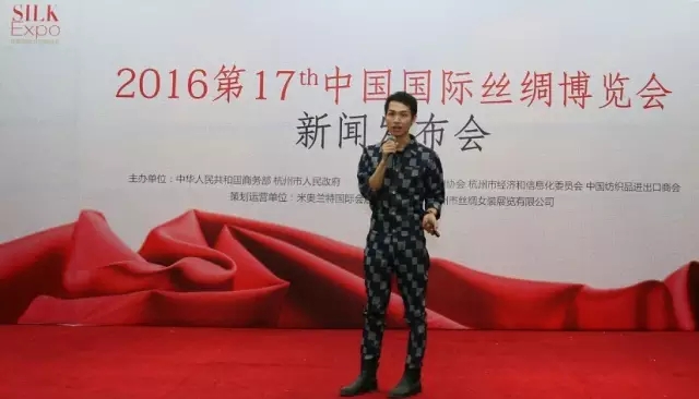 2016��17���Ї�(gu��)��(gu��)�H�z�I���[��(hu��)���l(f��)����(hu��)�ں����e�k