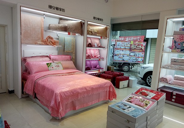 �Ϻ��z���D�Ҽ����ӌ��u��ʢ���_�I