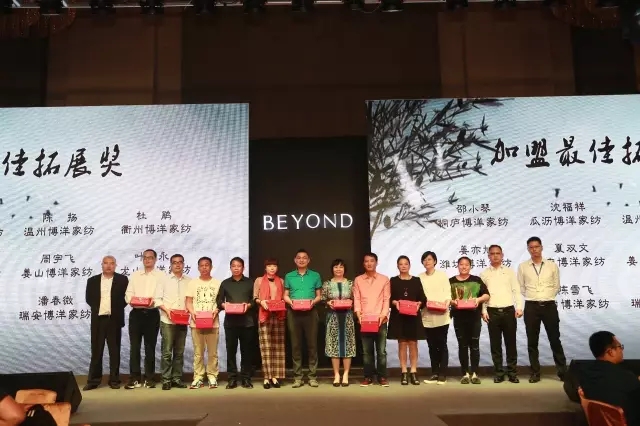 ����Ҽ������_����2017���Ķ�؛���A�M��Ļ