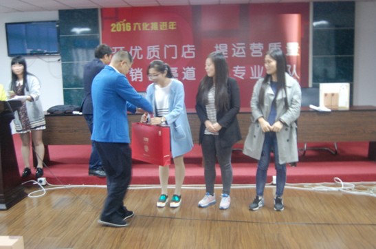 2016�t���Ҽ��B�i�\�I����֪�R��ِ�A�M�e��