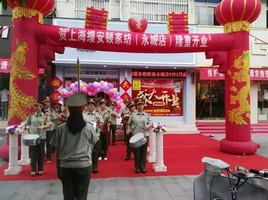 �Ϻ��z���D�Ҽ����ǌ��u��ʢ���_�I