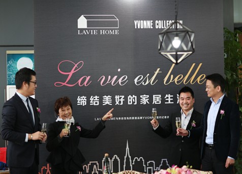 LAVIE HOME�y�֌��u�Ҿ�YVONNE ���Y���õļҾ�����