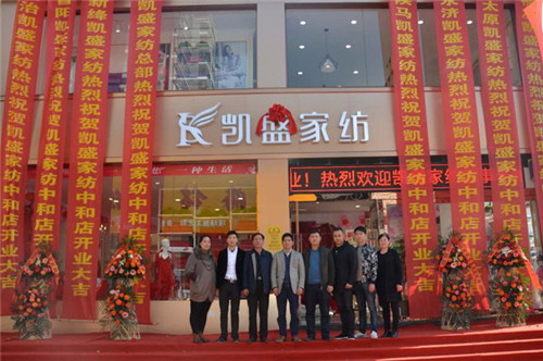 ʢ�b�_�I ҫ������������현Pʢ�Ҽ���Ş��ʢ���_�I