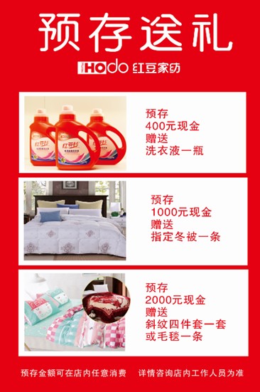 �t���Ҽ��pʮ��ُ���g��������u���@���҂�������