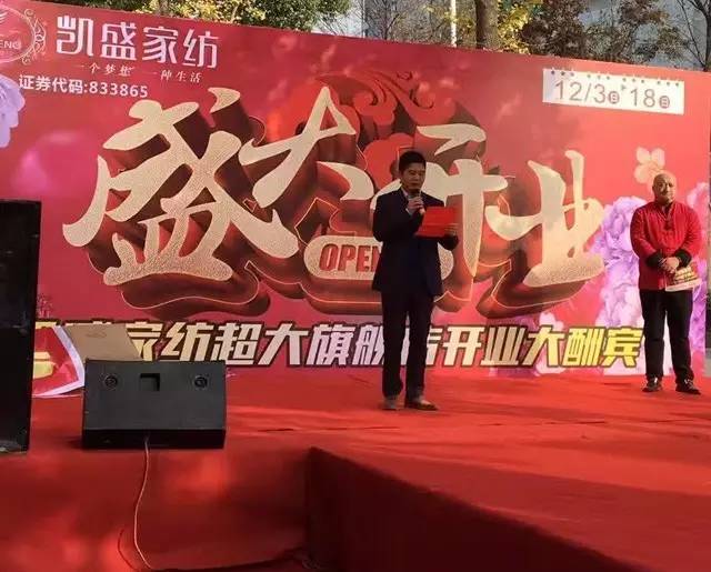 �Pʢ�Ҽ�������Ş����������(j��)��ʢ���_�I(y��)�ж���ȫ�ǣ�