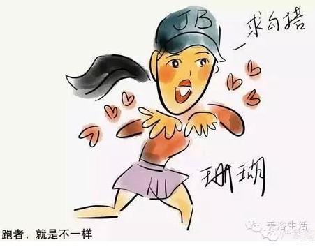 ��ԡ��������Q�����w��r����Ψ�л����������yԇ���ܲ��|���ģ�Ψ��ë��