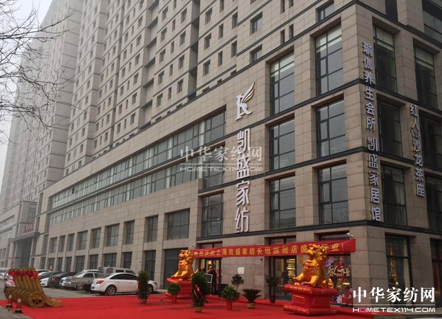 �Pʢ�Ҽ��Lԫ��Ş�ꄓ���ׂ��_�T�t�����_�T�t��ȫ��t����