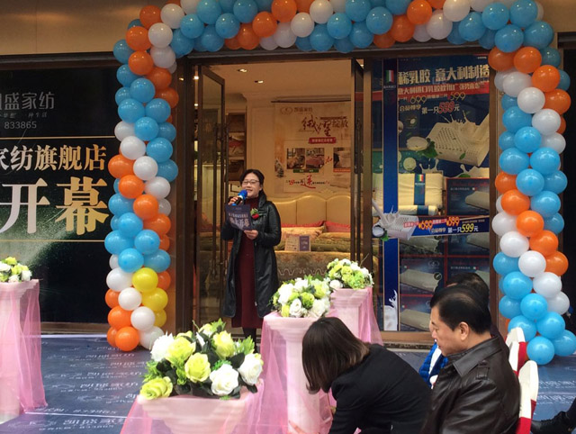 �Pʢ�Ҽ�����Ş��ʢ�b�_�I�������𰲸߶˼Ҽ��w��^