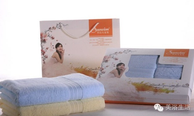 ��ԡ���ë��ʹ��3���£���(x��)������(bi��o)125��