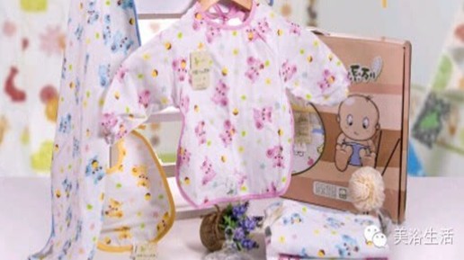 ��ԡ���׌���Č�������ϴ���˯��,�@��ʲô����Ҫ��