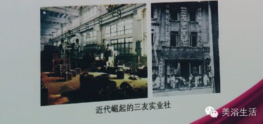 ��ԡ����ЈD�����ࡪ���Ї�ë��vʷ�ظ�