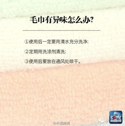 ��ԡ�����ҕ������Сë�����[��-������_ʹ��ë��᣿