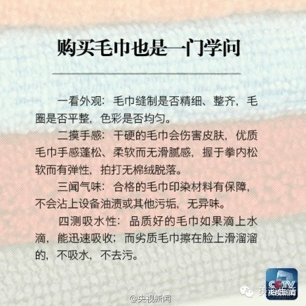 ��ԡ�����ҕ������Сë�����[��-������_ʹ��ë��᣿