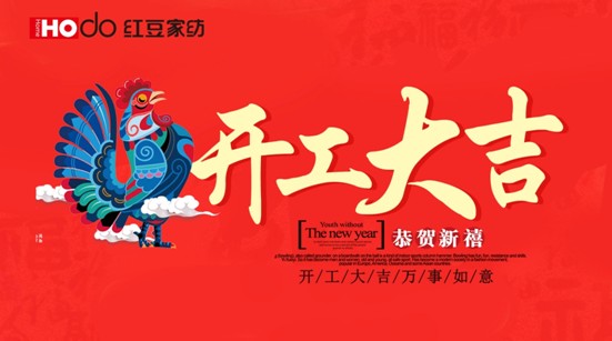 �t���Ҽ��_���󼪣��]�����Ӽ��͸ɣ�