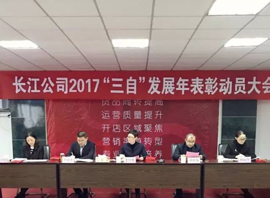 �t���Ҽ��_�������]�����Ӽ��͸���