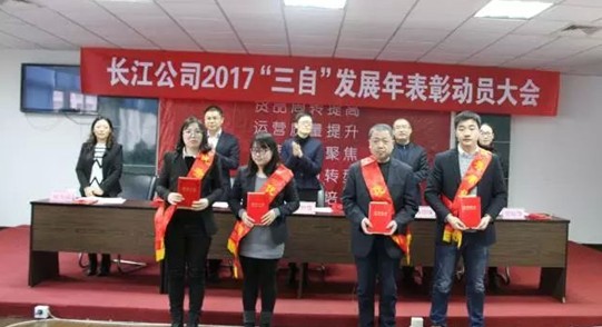 �t���Ҽ��_�������]�����Ӽ��͸���