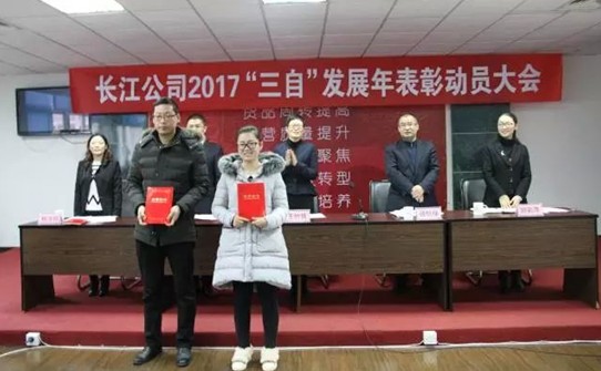 �t���Ҽ��_���󼪣��]�����Ӽ��͸���