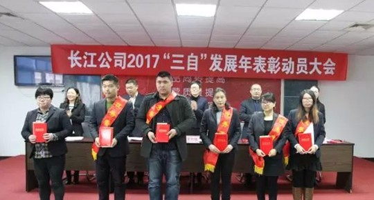 �t���Ҽ��_�������]�����Ӽ��͸ɣ�