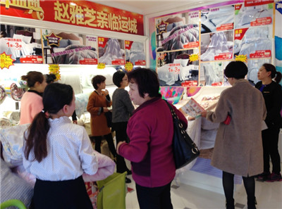 �Գֵ�������������Ҽ�ɽ���\�Ǵ���̿�ϼ