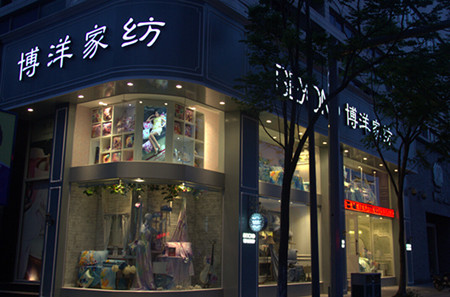 ����Ҽ���Ʒ����Ƭ��������ֱ�I