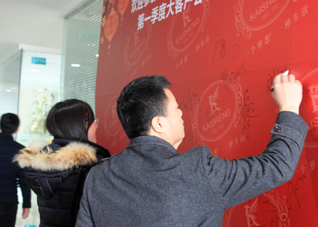 ������һ������δ��������ӛ�Pʢ�Ҽ�2017���һ���ȴ�͑����h�A�M��Ļ��