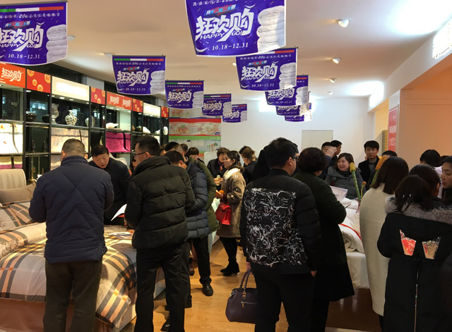 ������һ������δ��������ӛ�Pʢ�Ҽ�2017���һ���ȴ�͑����h�A�M��Ļ��