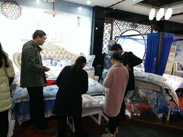 ���m����׃2017��������Ʒ�l(f��)���ߠI(y��ng)�N���(hu��)�o���I����