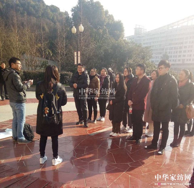 �Pʢ�Ҽ�2017������Ʒȫ��Ѳ����Ӗ������һվ�ڽ�����ʽ���_�Ļ��