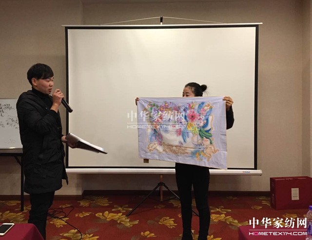 �Pʢ�Ҽ�2017������Ʒȫ��Ѳ����Ӗ������һվ�ڽ�����ʽ���_�Ļ��