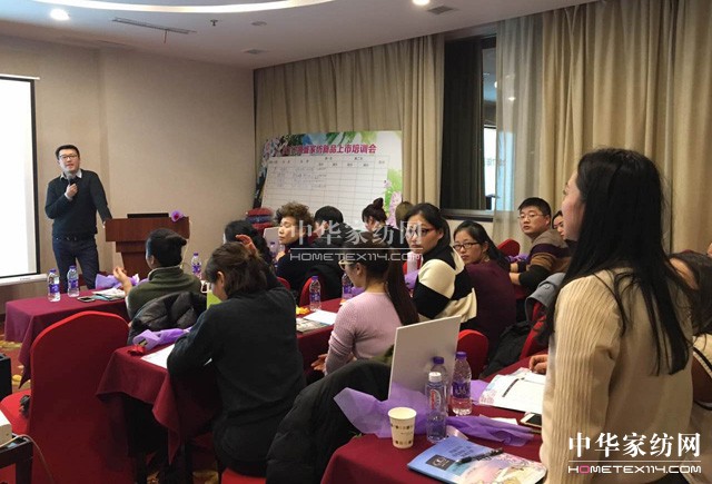 �Pʢ�Ҽ�2017������Ʒȫ��Ѳ����Ӗ������һվ�ڽ�����ʽ���_�Ļ��