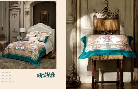 ����Ҽ�2017���ĮaƷ�OӋ�`��