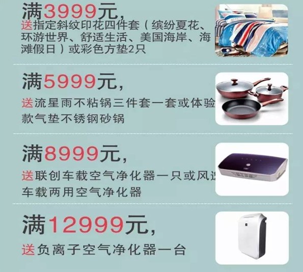 ���ĺ��˻�֮���������˽�HOdo�t���Ҽ�������