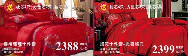 ���ĺ��˻�֮���������˽�HOdo�t���Ҽ�������