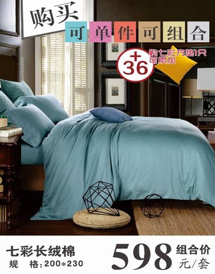 ���ĺ��˻�֮���������˽�HOdo�t���Ҽ�������